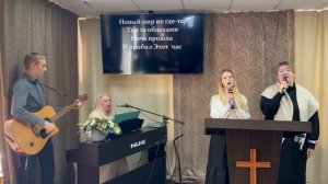 Прославление: Вера, та что действует любовью 14.09.25