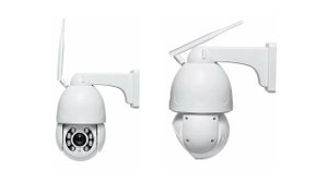 Уличная поворотная 4G IP камера Link NC910G-8G-20X-8MP(White)