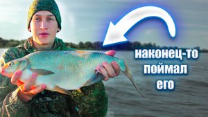 НЕОЖИДАЛ что КЛЮНЕТ ОН! РЫБАЛЛКА на КОЛЬЦО.