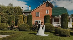 Свадебный клип