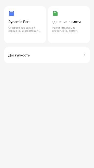 КАК ВКЛЮЧИТЬ ТЕМАТИЧЕСКИЕ ЗНАЧКИ НА ТЕХНОСПАРК???  ГОРШОК ТV 