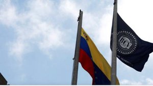 Венесуэла обвинила США в задержании судна