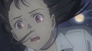 Дариус - Лета ту