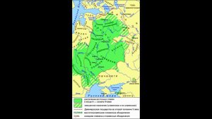 Древние славянские племена. Урок по истории для школьников