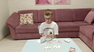 фокус Предсказания