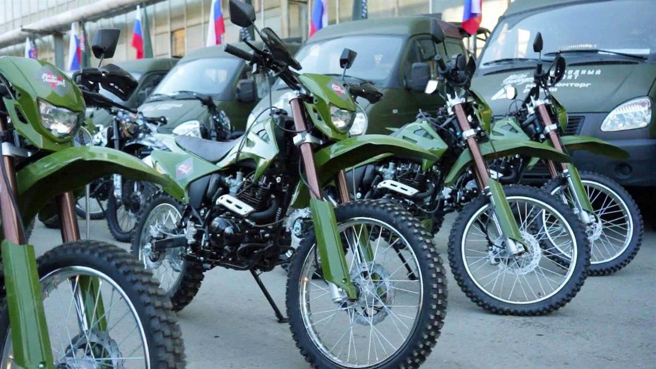 Военнослужащим на передовую из Ростовской области отправили новую партию автомобилей и техники