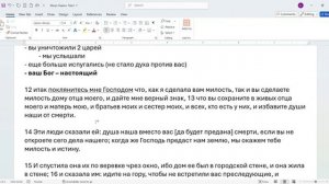 006. И.Навин 2_9-15. бартер