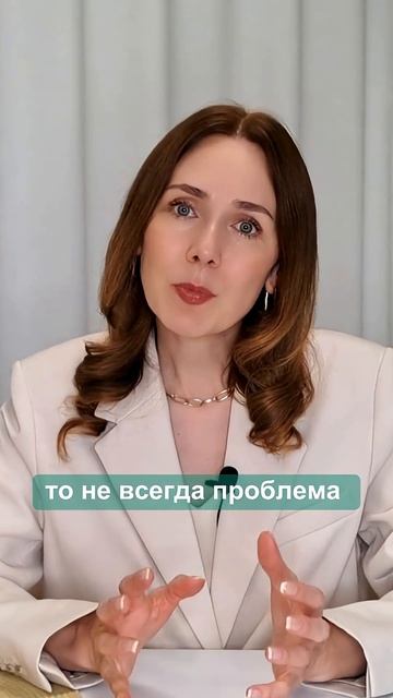 КАК РЕШИТЬ ПРОБЛЕМЫ С ГЛАЗАМИ? подписывайтесь #нутрициолог #холезионы #красныеглаза #печень #ячмень смотреть онлайн