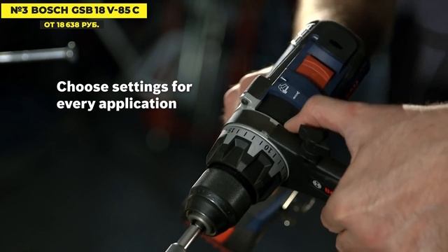 Лучшие ударные дрели на аккумуляторе 2025Топ-5 моделей по мощи и автономности. Рейтинг! смотреть онлайн