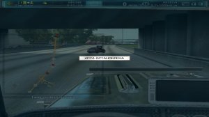 Дальнобойщики 3 Покорение Америки Новый старт 80 часть