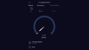 СПИДТЕСТ МТС-больше с безлимитным интернетом