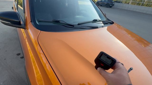 14-09-2025 смотреть онлайн