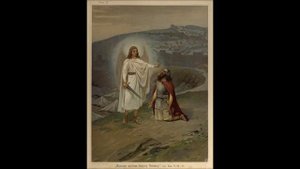 Праведный Иису́с Навин, праотец-Жития