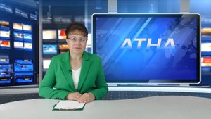 "Атна" инф. программа. Эфир 12.09.2025