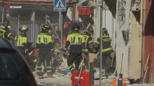 Мощный взрыв разрушил бар в Мадриде / События на ТВЦ