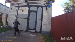 как всегда баскетбол 🏀🏀🏀