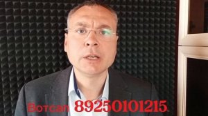 Алексей Житков - Про выборы