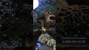 Таро-расклад