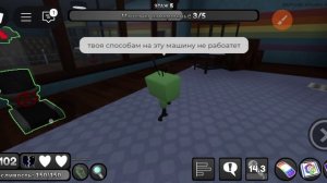 клубника на ножках в шоколаде 😍😍😍😍