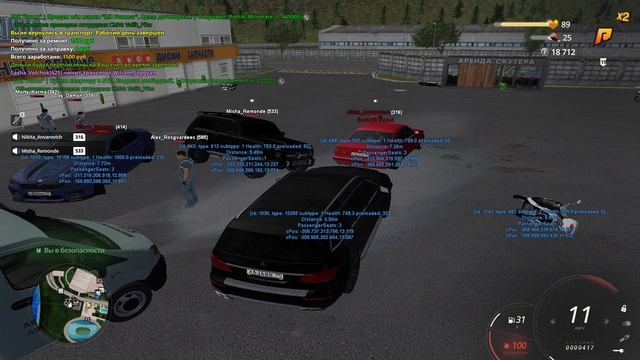 nikita