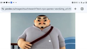 умер Луи Дюпен-Ченг ДТВ 14.09.25