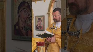 С новым годом! Как встретить церковное новолетие?