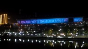 Ростовская неделя моды