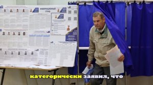 Пискарев заявил о попытках вмешательства стран Запада в выборы в России