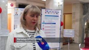 Третий день голосования