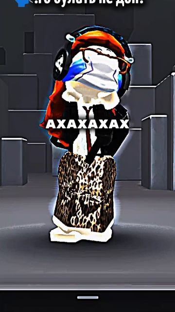 до конца смотреть онлайн