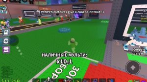 надо потом Марк пожалеть