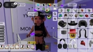 ✧･ﾟ: *✧･ﾟ:*🥑 ☆тУтОрИаЛ mIss mOm♡☆🥑✧･ﾟ: *✧･ﾟ:*