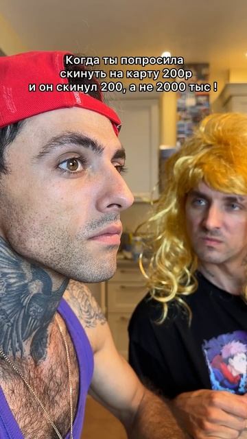 Отправь подругам 😂 смотреть онлайн