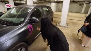 Месть молодому человеку