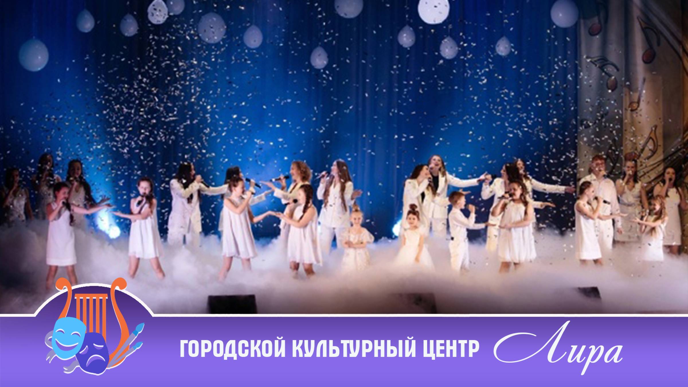 Отчетный Концерт студии эстрадного вокала "Визави" 2025