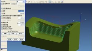 extend_tp_路徑延伸於等高精加工