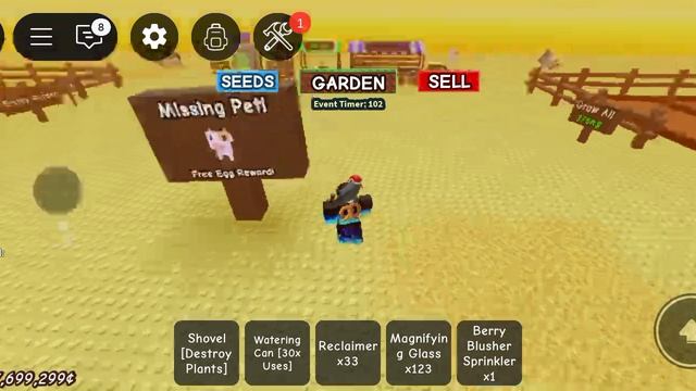 Grow Garden🍁