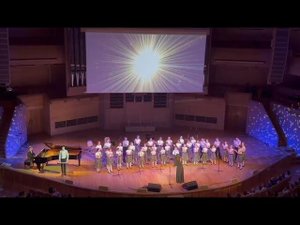 В горнице - хор "Московские колокольчики". Дом музыки.