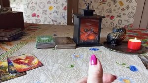 ВТОРАЯ ПОЛОВИНА СЕНТЯБРЯ ! ЧТО НАС ОЖИДАЕТ ??