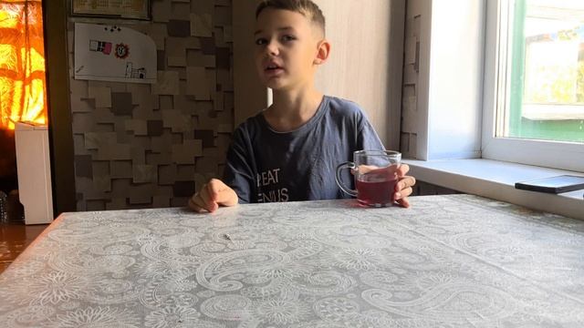 Мистический веер