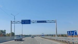 Часть 3 Владикавказ