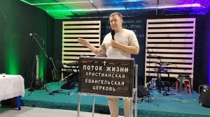 ОЧИСТИ СТАРУЮ ЗАКВАСКУ. ЛЯМЗИН АЛЕКСЕЙ