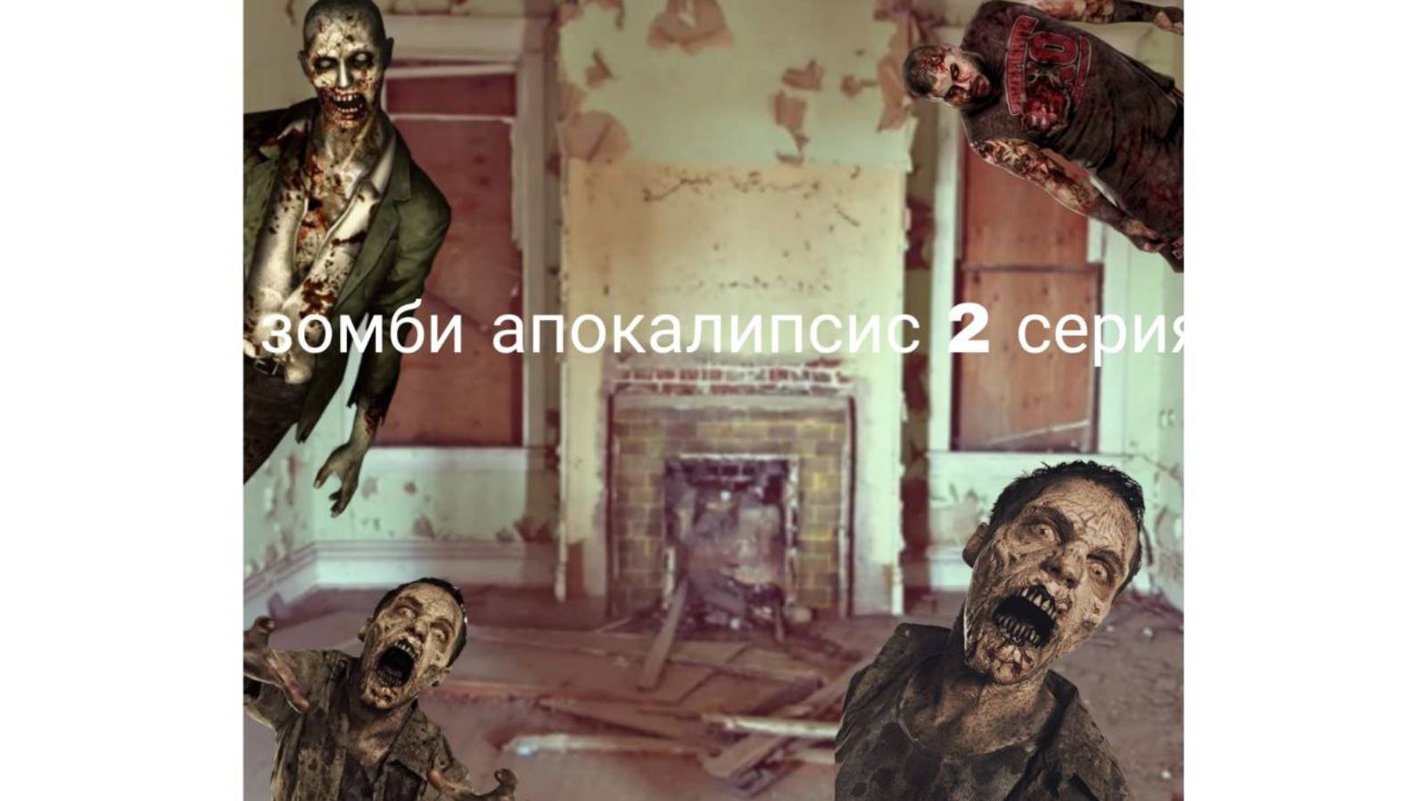 video_2025-09-14_13-16-46