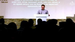Надейтесь на Бога!