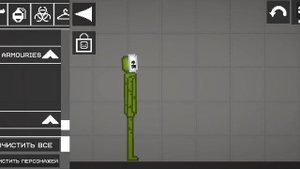 как сделать детектива войда SCP