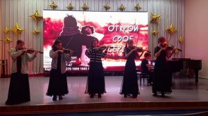 20250322 Квинтет Скрипачей