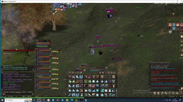 Lineage 2 E-Global Masterwork 5 PVP Hatum смотреть онлайн