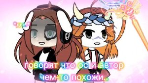 вам смешно а им по голове палочки ударили .