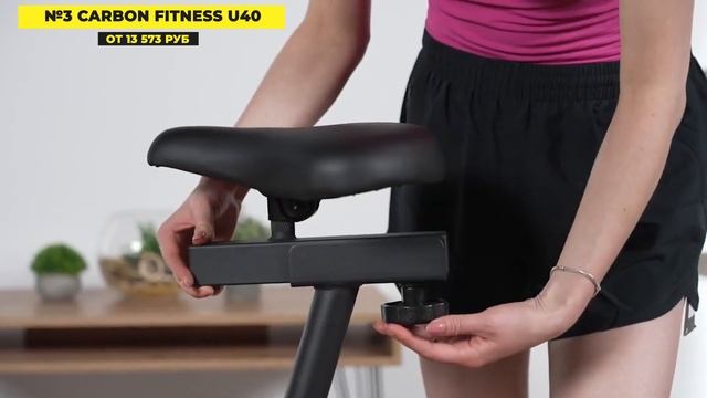 Лучшие велотренажёры для дома 2025 | ТОП-5 тренировочных моделей. Рейтинг! Какой выбрать? Советы! смотреть онлайн