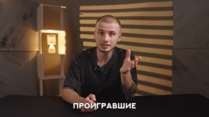 Как МУЖЧИНЫ УГНЕТАЮТ МУЖЧИН / Одиночество и неправильный мир